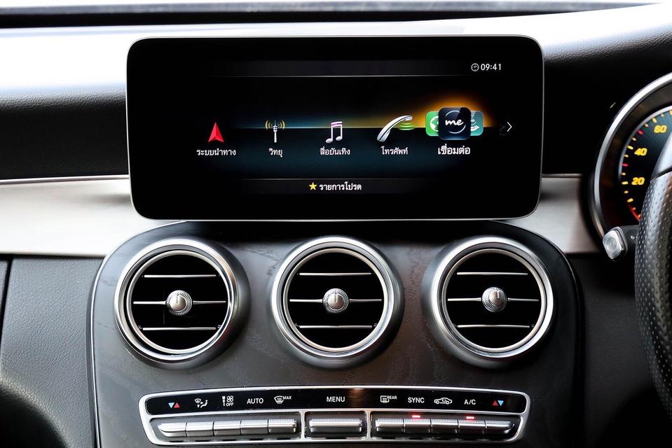 BENZ C200 Coupe Amg Dynamic ปี 2019 15