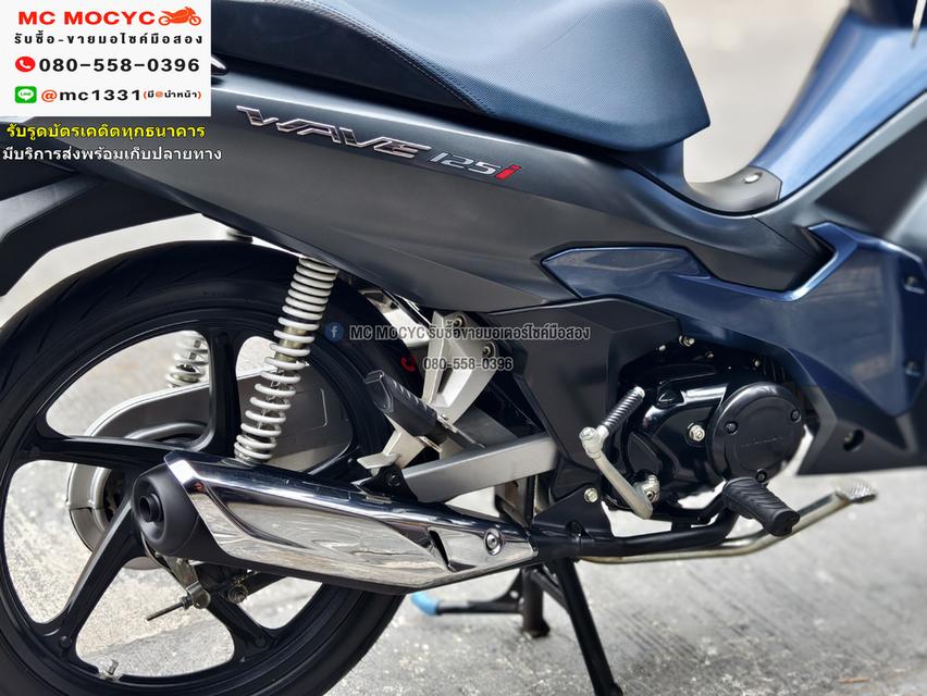 Wave 125i 2023 วิ่ง10000โล สตาดมือล้อแมค รถบ้านแท้เครื่องท่อเดิมๆ มีเล่มเขียวชุดโอนครบ No1112 13
