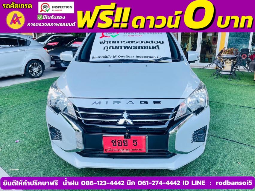 Mitsubishi MIRAGE 1.2 ACTIVE ปี 2024 3