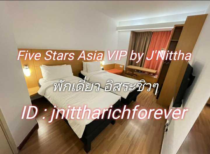 งาน VIP hotel ต่างประเทศ สิงคโปร์ มาเลเซีย บินฟรี ไอดีไลน์ : jnittharichforever  5