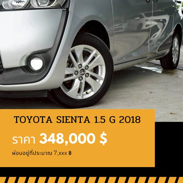 🚩TOYOTA SIENTA 1.5 G 2018 6