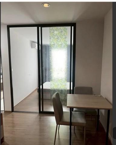 ขายคอนโด Niche MONO อิสรภาพ ใกล้ MRT 200 ม. ใกล้ศิริราช เพียง 3.1 ลบ. 7