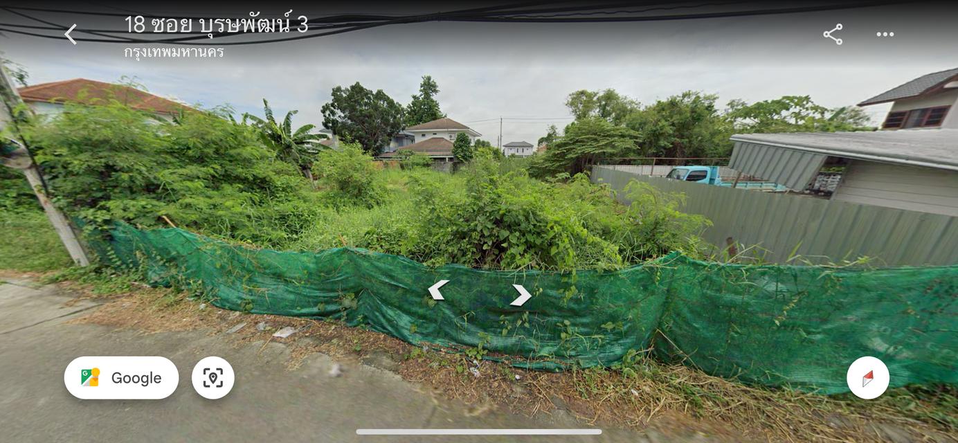 ที่ดินรามอินทรา 65 แยก 2-4 เจ้าของขายเอง 1