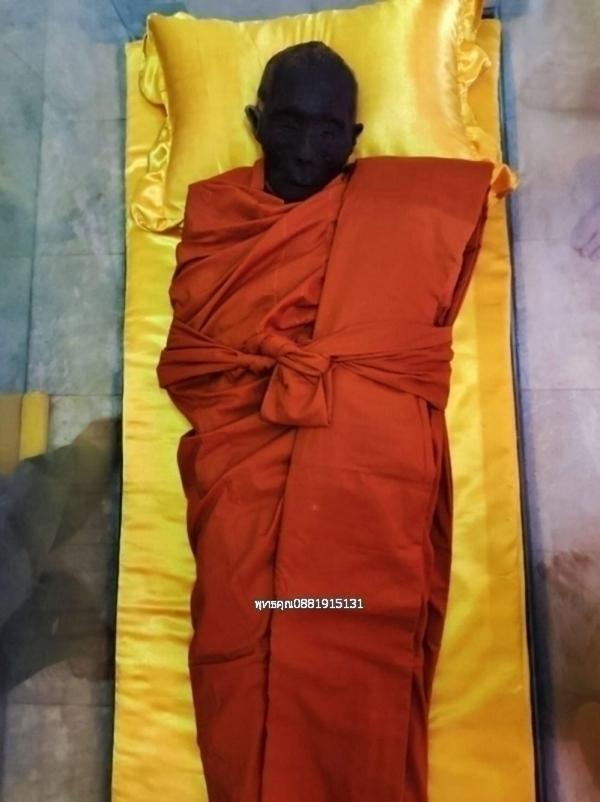 เหรียญรุ่นแรกหลวงพ่อสุโขทัย หลังหลวงปู่สุระ วัดยะลาธรรมาราม จ.ยะลา ปี2503 รูปย่อยที่ 4