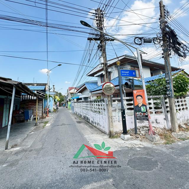 ขายทาวน์เฮ้าส์18ตรว. ซ.บุญมี 8 แป๊ะกง ตลาดกระทุ่มแบน สวยพร้อมอยู่ กู้ได้เต็ม 15