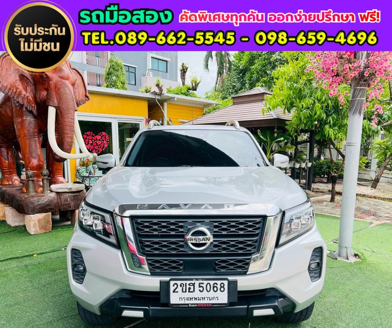🚗 ปี2022 Nissan Navara 2.3 Double Cab VL 4WD. 🚗เกียร์อัตโนมัติ 🚗เครื่องยนต์ ดีเซล