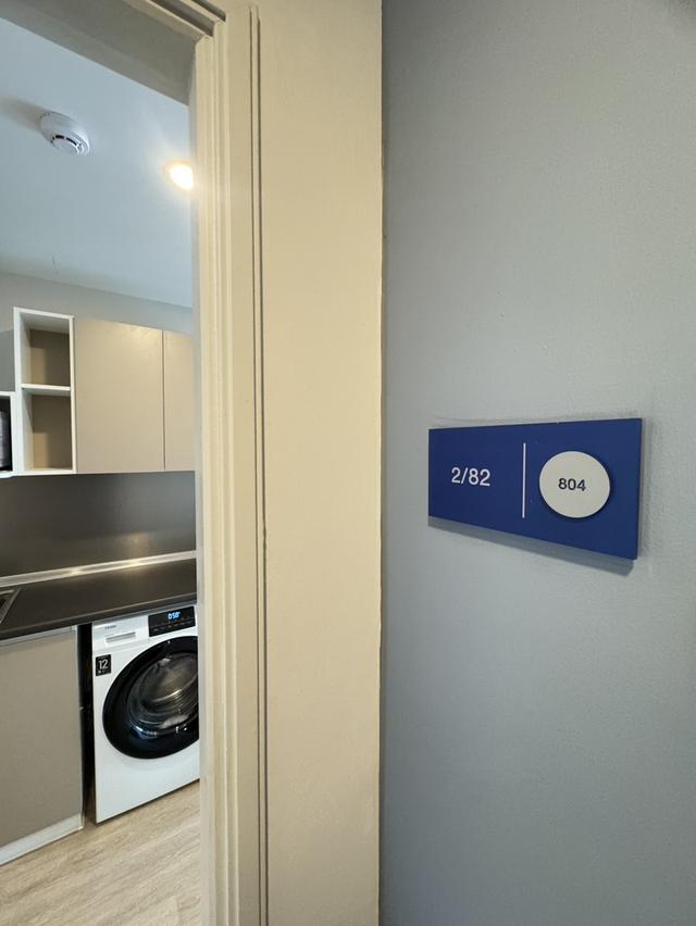 คอนโด ลุมพินี เพลส แจ้งวัฒนะ 17 1