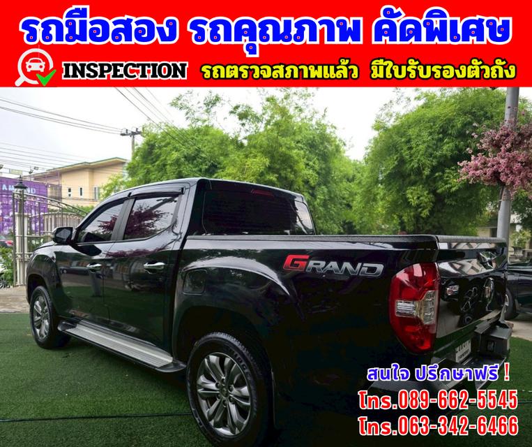 🔴 ปี2021 MG Extender 2.0 DOUBLE CAB Grand X 🔴 เกียร์ออโต้ 🔴 เครื่องดี ดีเซล