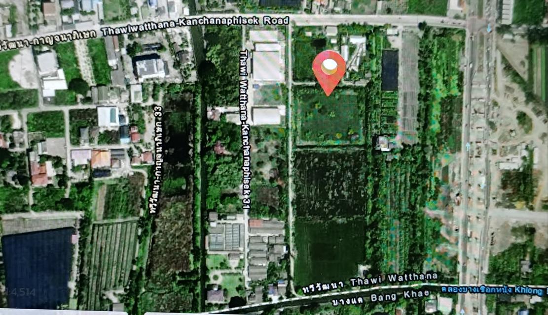 ที่ดินเปล่า 19-2-40.3 โฉนด 5