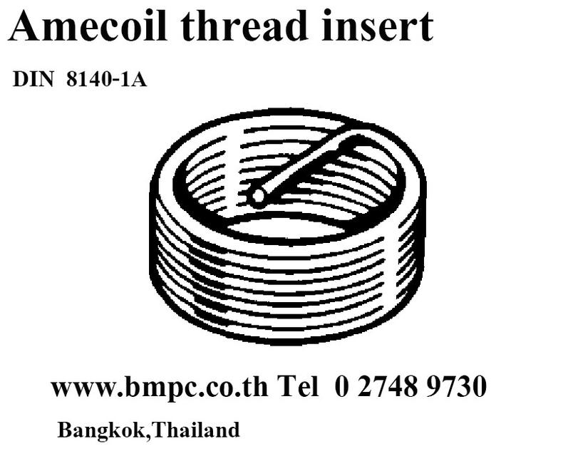 AMF Collar nut  น๊อตแข็งสำหรับงานยึดแม่พิมพ์ DIN6331 11