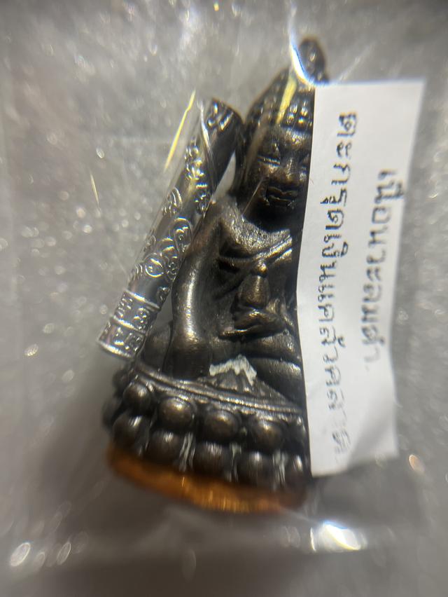 พระกริ่งปวเรศ วัดบวรนิเวศวิหาร