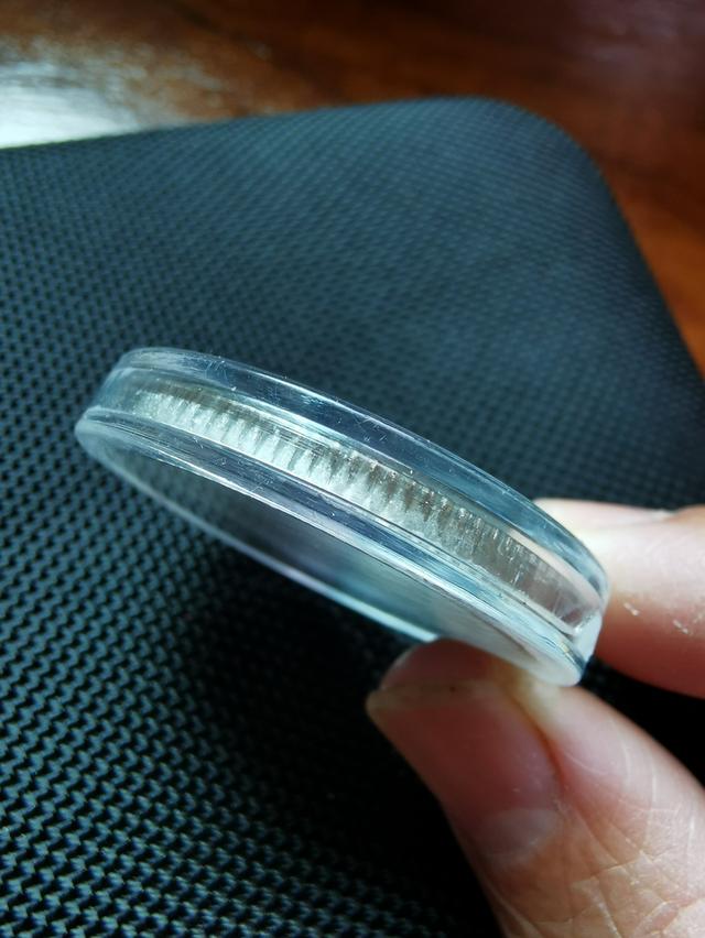 พระเครื่องหลวงพ่อเกษมเขมโก รูปที่ 3