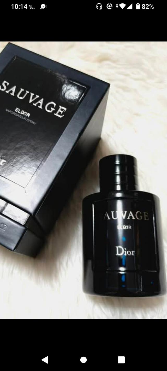 น้ำหอมมือสอง แบรนด์เนมีขนาด75-100ml. ราคาหลักร้อย นสใจสอบถามได้ที่ ภควัต จันสุนา 0652789072ครับ
