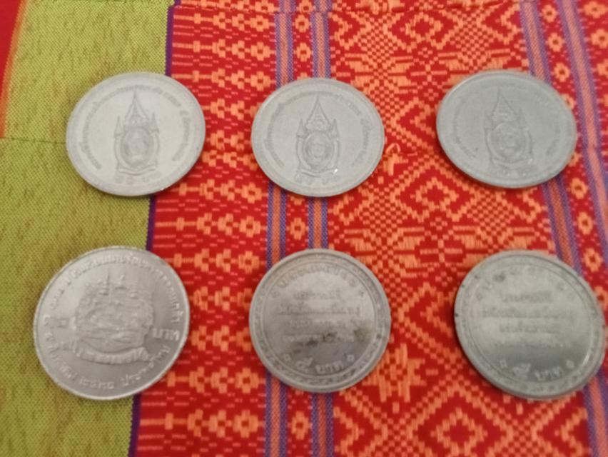 เหรียญที่ระลึกในวโรกาศต่างๆ