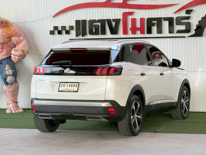 mini product image 4