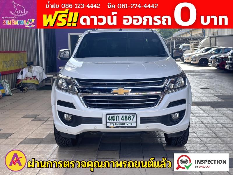 CHEVROLET COLORADO CAB 2.5 LTZ Z71 AUTO ปี 2016 2