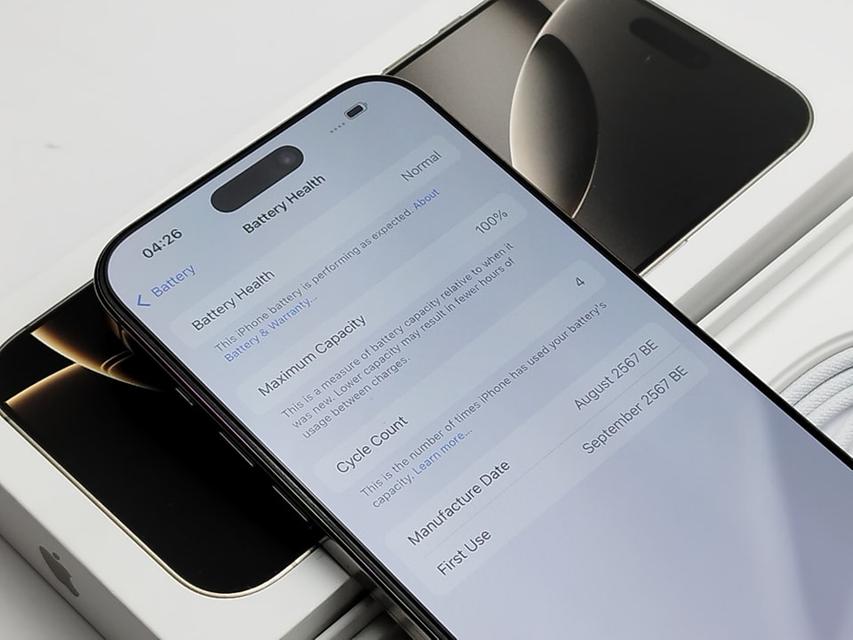 ขาย/แลก iPhone 16 Pro Max 512GB Natural Titanium ศูนย์ไทย ประกันศูนย์ 22/09/2025 ใหม่มากครบกล่อง เพียง 54,990 บาท  6