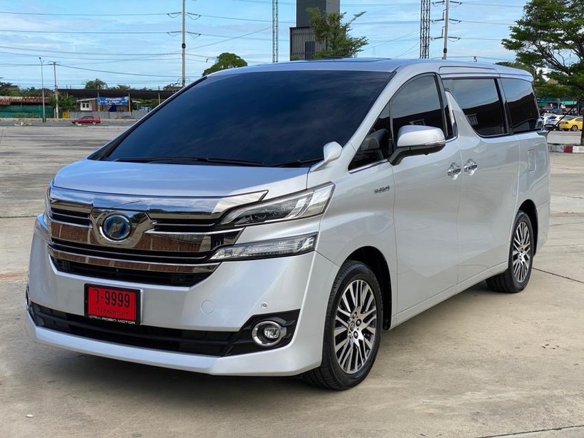 Toyota Vellfire 2.5 Hybrid ZRG E-Four 4WD ปี 2015 รหัส PBG9999