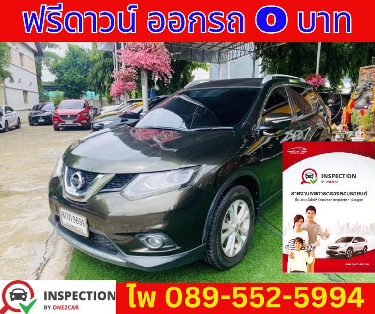 2015 Nissan X-Trail 2.0  V 4WD SUV