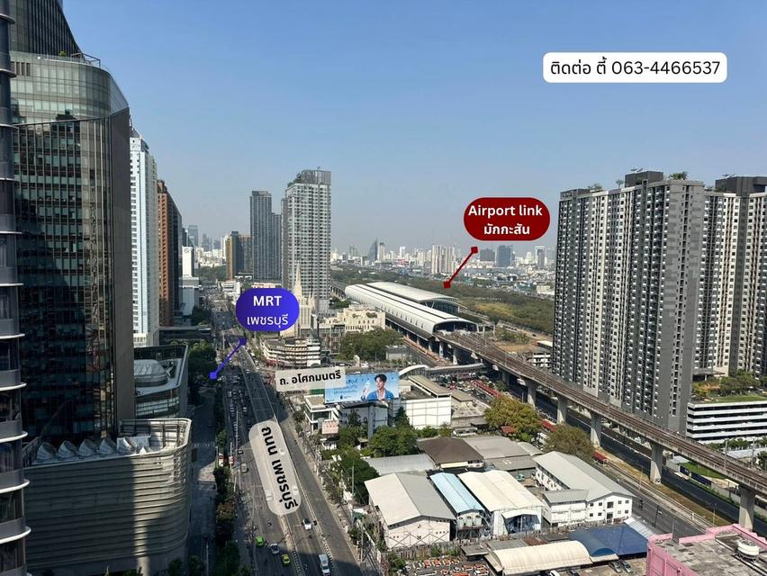 ขายด่วน! คอนโด เพนท์เฮ้าส์ ติดถนน เพชรบุรี Penthouse My Resort Bangkok 194 ตร.ม. ชั้น 27 2