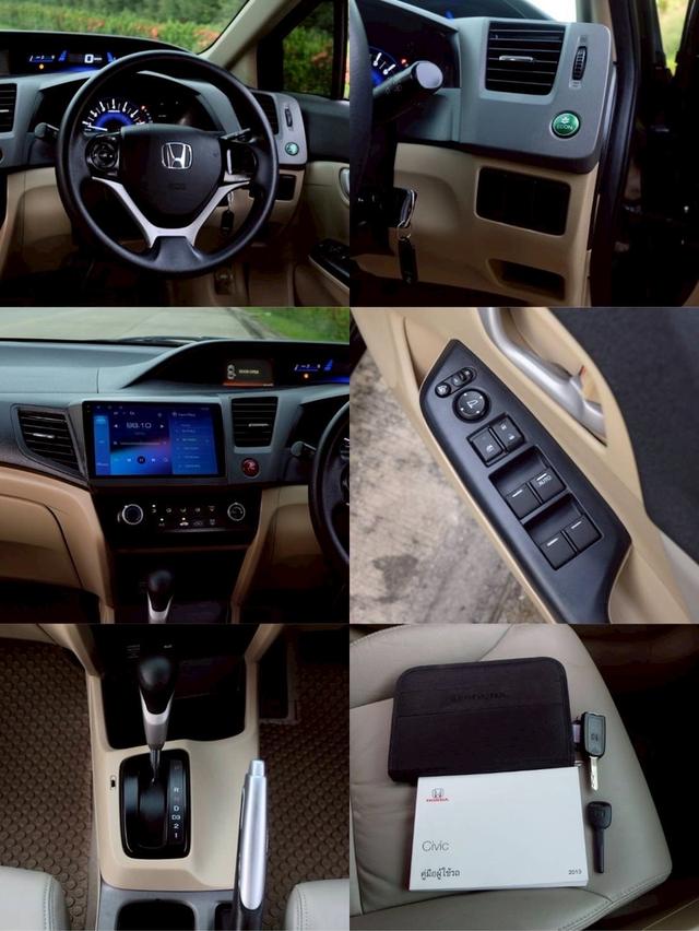 รหัสรถ KN8781 : HONDA CIVIC FB รุ่น S(AS) I-VTEC 2015 รูปที่ 17