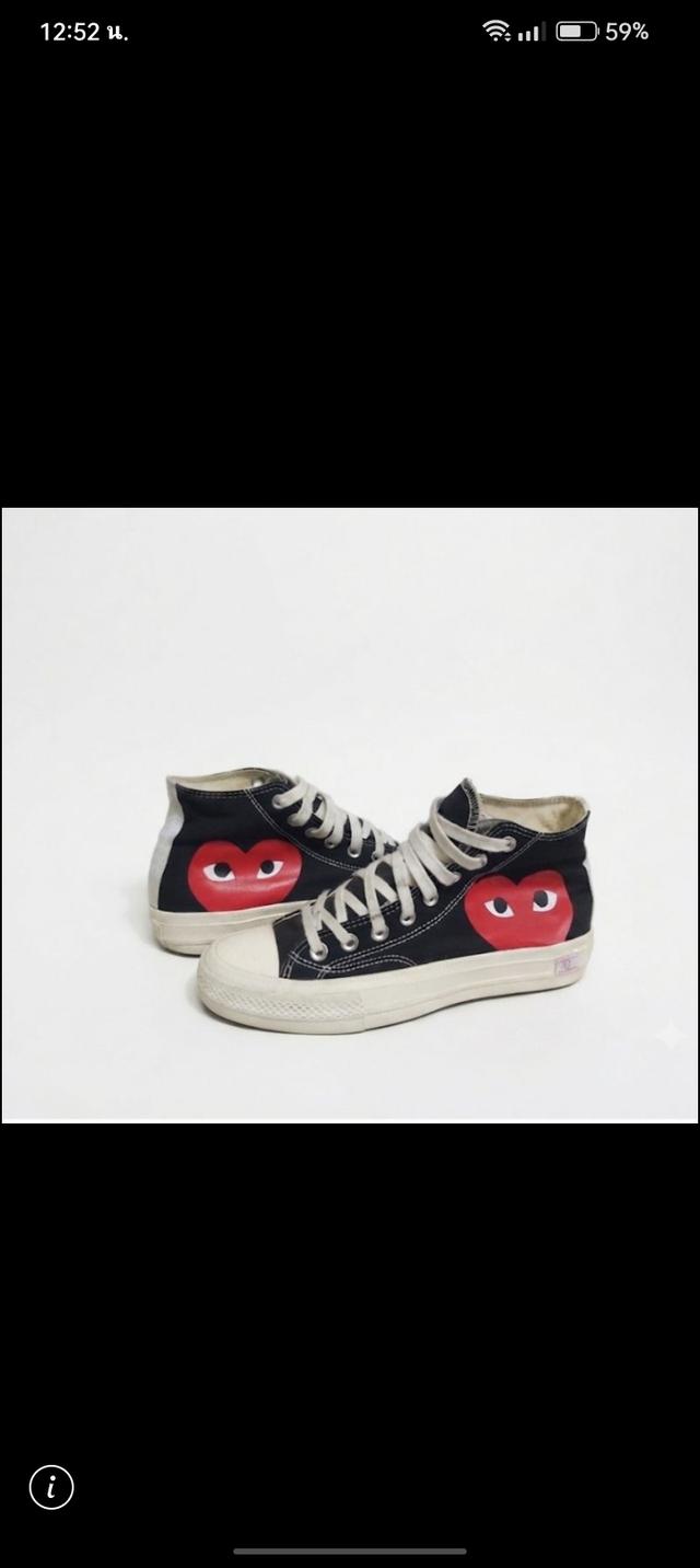 💢Converse All Star มือสอง รองเท้าผ้าใบหุ้มข้อสูง 42/27 สีกรม สภาพ8/10 รูปที่ 4