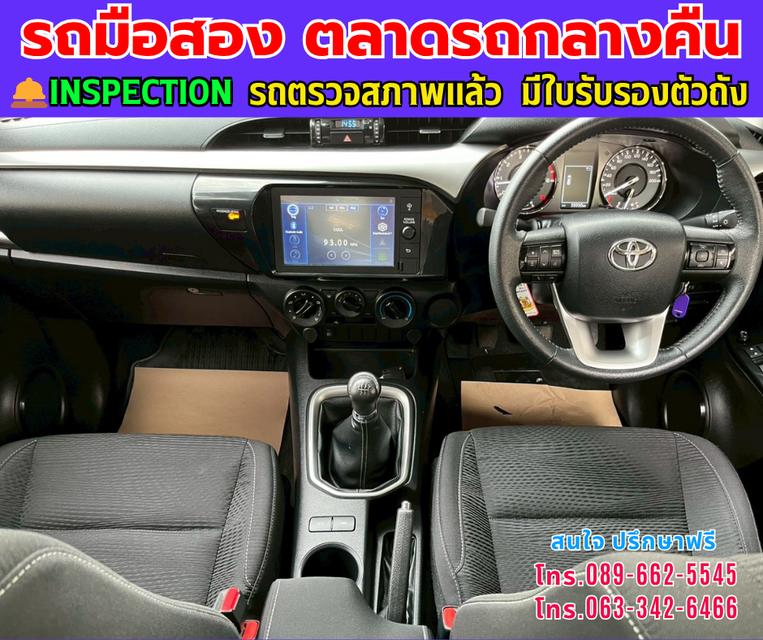 ❇️ปี2023 Toyota HILUX REVO 2.4 Smart Cab Z Edition Mid ❇️ไมล์แท้ 35,xxx กม. ❇️เกียร์ธรรมดา ❇️เครื่องดีเซล 9