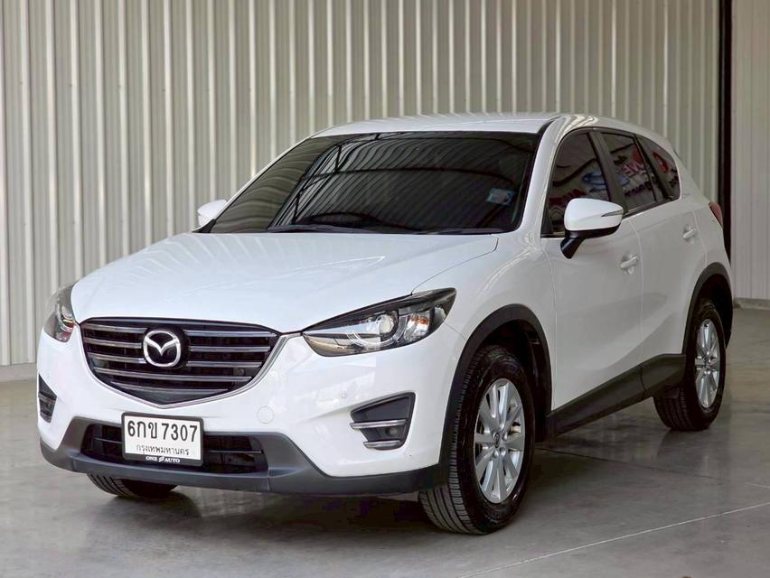 Mazda CX-5 2.0S ปีจด 2017 ♨️ #ประกันเครื่องเกียร์หลังการขาย3ปี ♨️