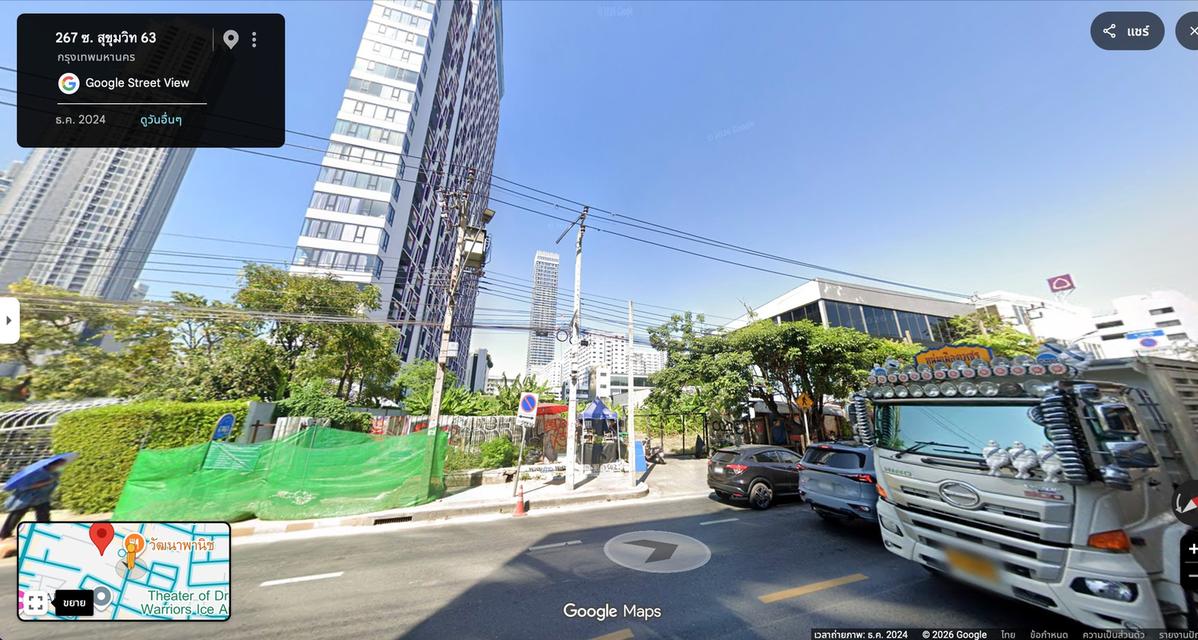 ขายที่ดินเปล่าติดถนนเอกมัย ซอย 9 (สุขุมวิท 63)​ คุณอชิระวิชญ์ 097-554-9541 3
