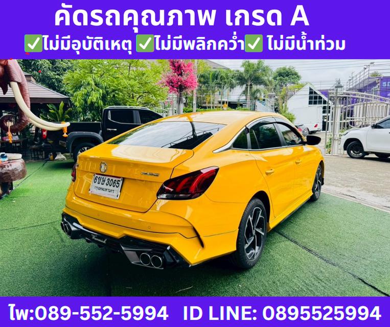 MG MG5 1.5 D+ SUNROOF ปี2024 6