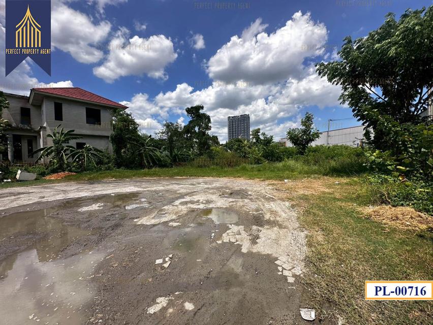 ขายที่ดิน 370 ตรว. บางนากม.6 ซอยปลัดเปรียง 6