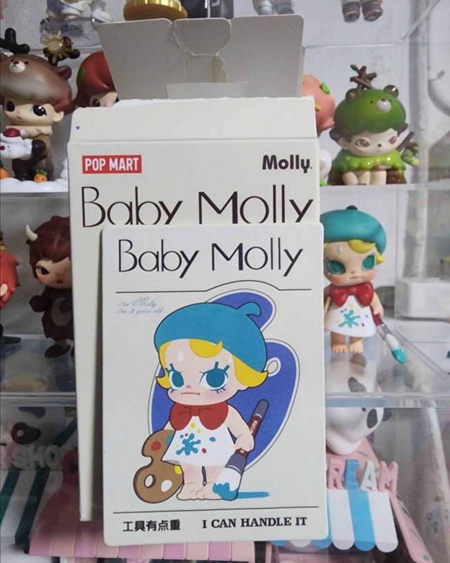 Baby Molly น่ารักมาก 2
