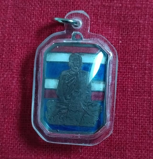 พระบ้านเก็บเก่า พระเหรียญพ่อเดิมธงชาติเก่าๆ 2