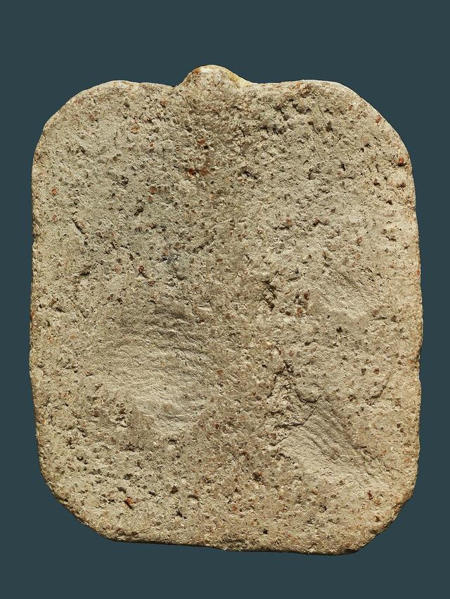 พระหลวงพ่อปาน วัดบางนมโค พิมพ์ขี่เม่นมังกร เก่า เดิมๆ 2