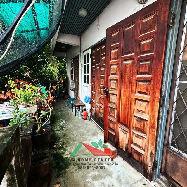 อสังหา 19