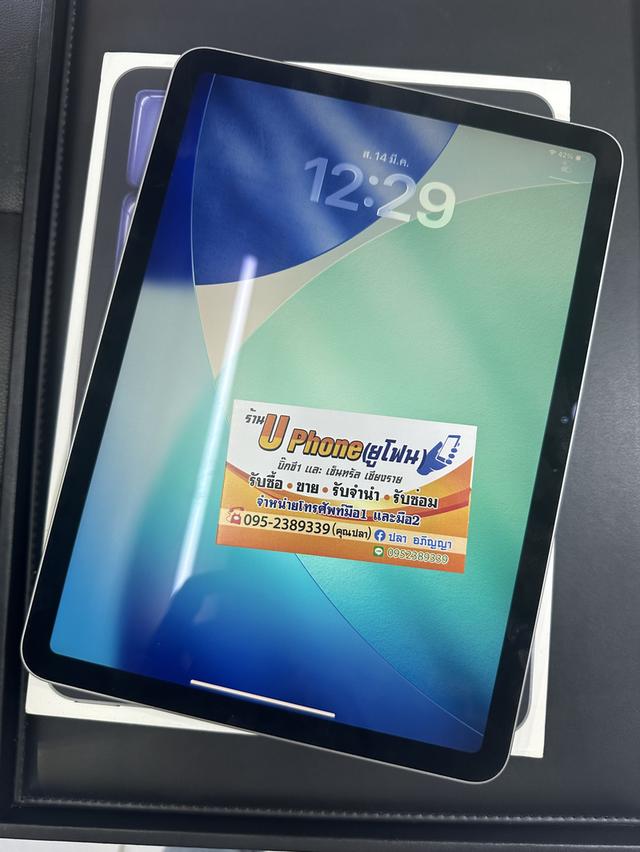 iPad Air7 Wifi 256GB. รูปที่ 2