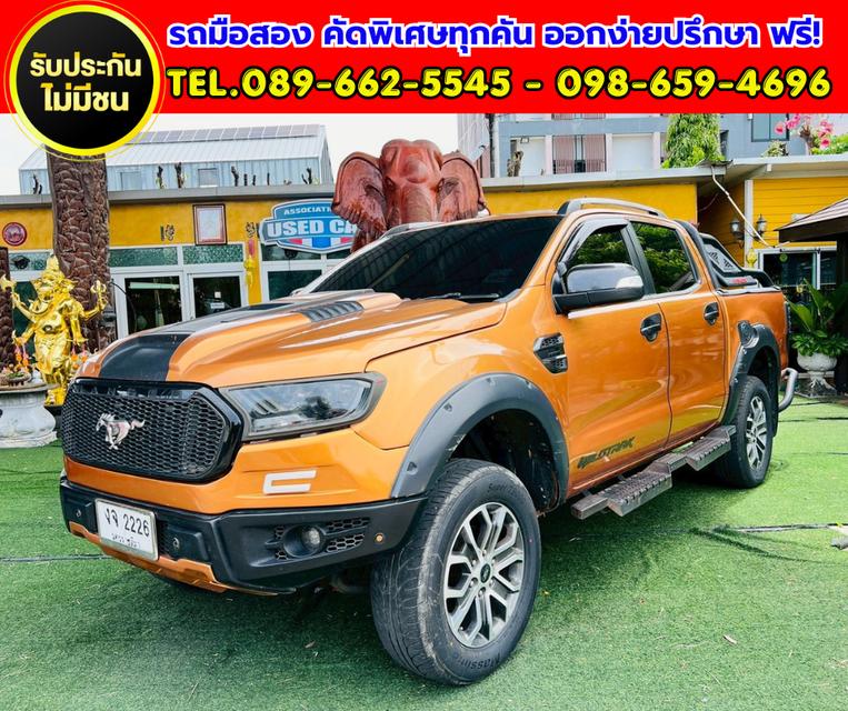 2020 Ford RANGER 2.0 Double Cab Wildtrak Hi-Rider  ⚙️ เกียร์ออโต้ รูปที่ 2
