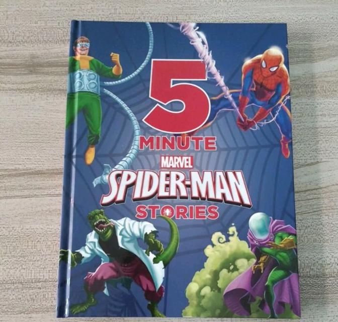 คอมมิค Marvel สไปเดอร์แมน 1