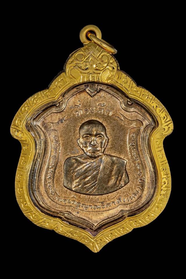 พระเครื่องพระบูชาไทย