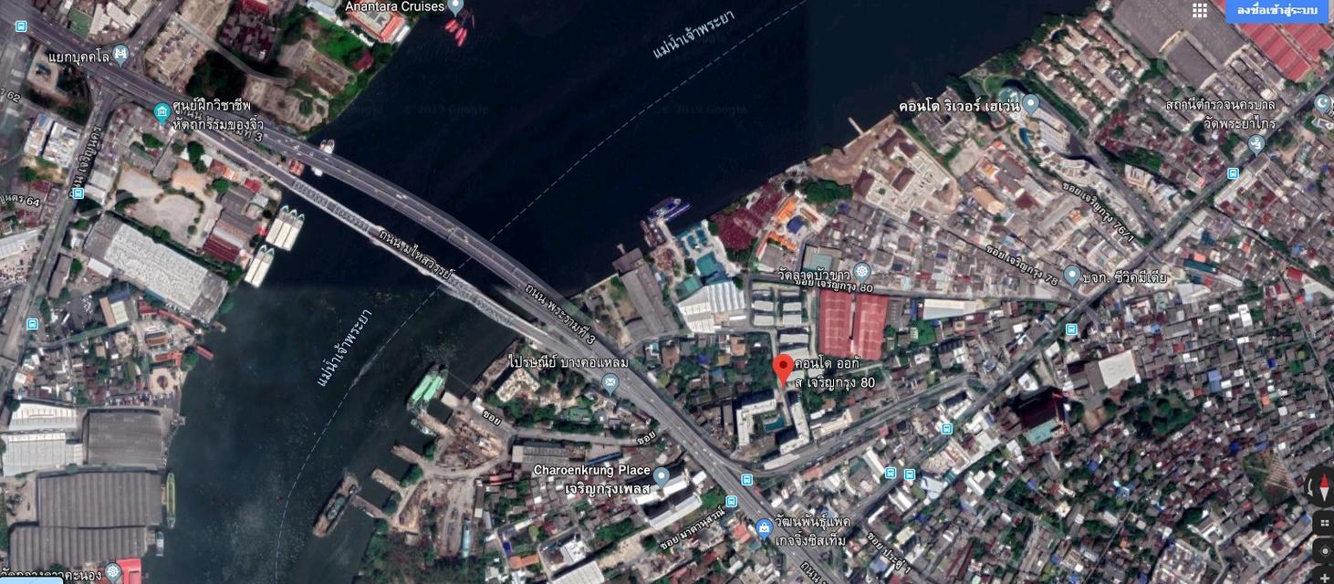 โครงการคอนโดมิเนียมเจริญกรุง80 19