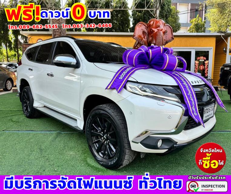 2020 Mitsubishi Pajero Sport 2.4 (ปี 15-18) GT Premium Elite Edition 4WD 3