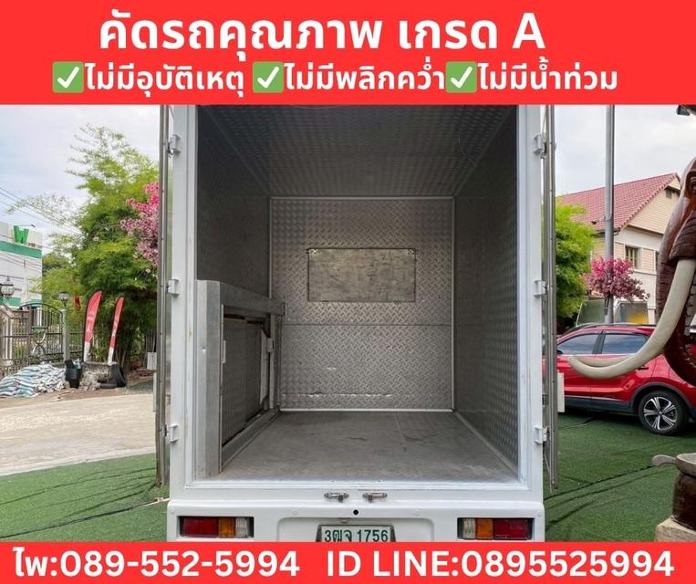 Toyota HILUX REVO 2.4 Single Cab Entry MT ปี 2021 รูปที่ 8