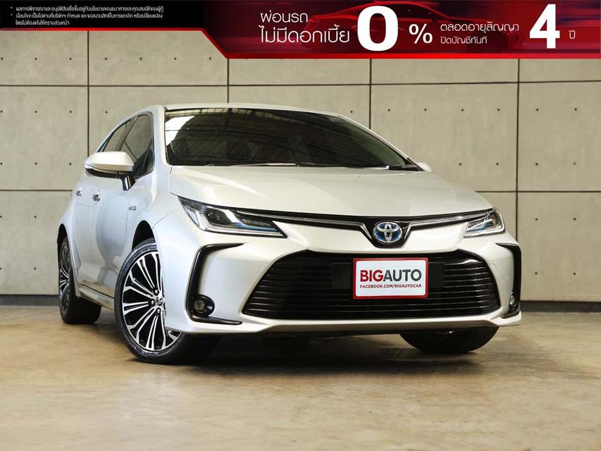 2022 Toyota Corolla Altis 1.8 (ปี 19-25) Hybrid Premium Sedan AT