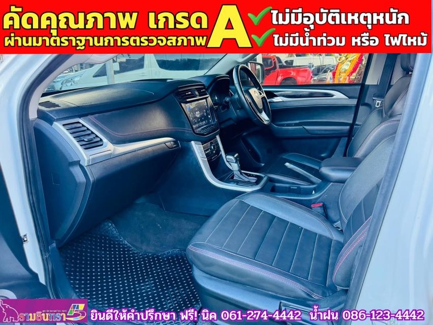 MG EXTENDER 4 ประตู 2.0 GRAND X ปี 2021 9