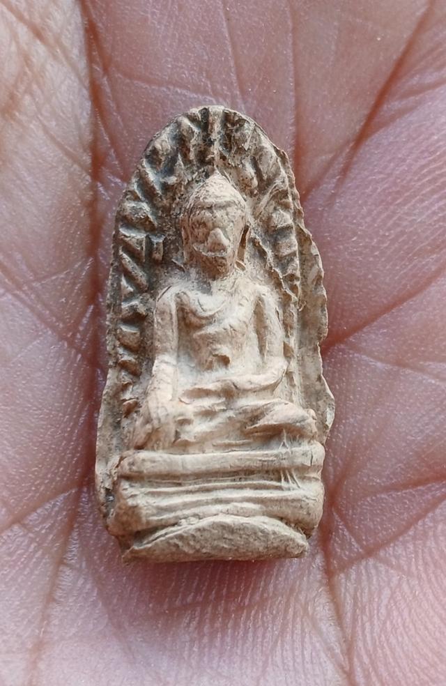 พระรอดลำพูน