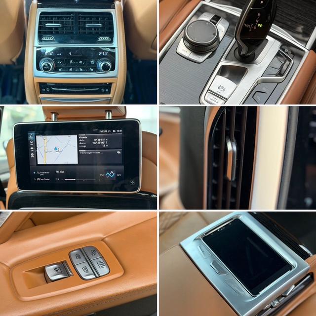 รหัสรถ AVA550 ✌️BMW 745Le xDrive M Sport LCI ตัวใหม่ โฉม G12 ปี 2021 รูปที่ 13