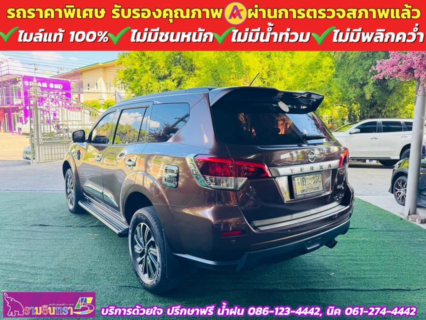 NISSAN TERRA 2.3VL 4WD ปี 2020 14