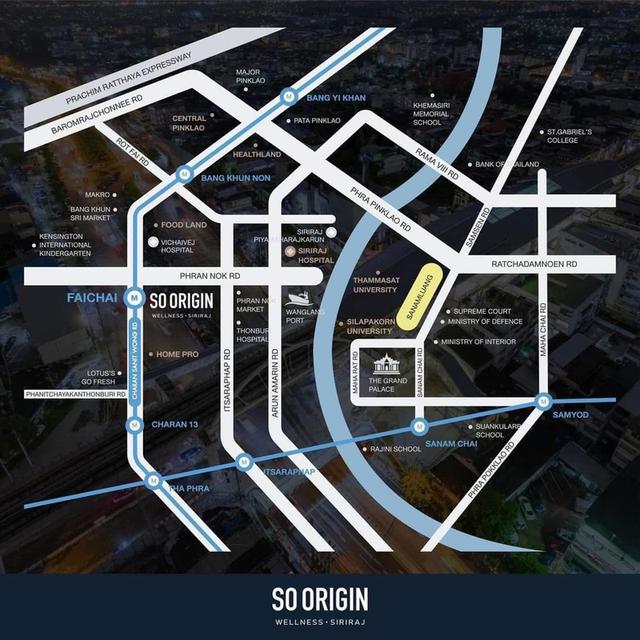 ศิริราช so origin siriraj 10