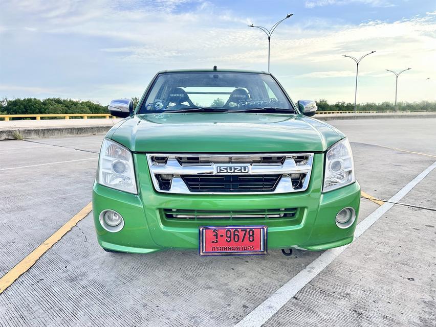 D-MAX