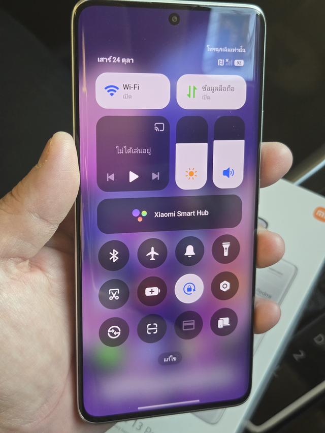 Xiaomi Redmi Note 13 Pro+ 5G ตัว TOP รุ่น ลิมิเตด (สภาพมือสองเจ้าใช้งานเอง) รูปย่อยที่ 3